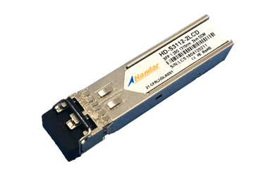 MODULE QUANG SFP 1.25G 1310NM - MULTIMODE, 2KM